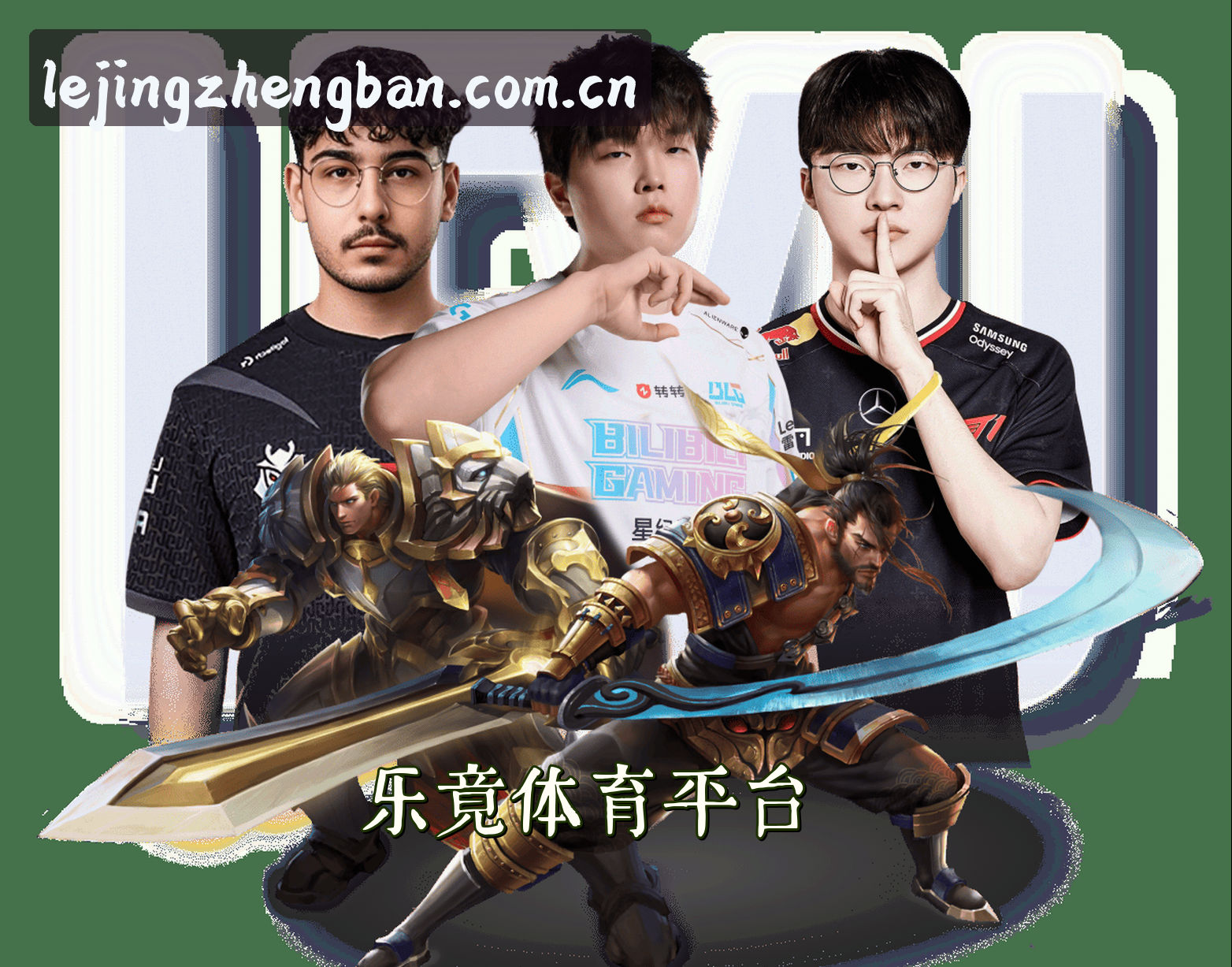 关于我们关于我们信息